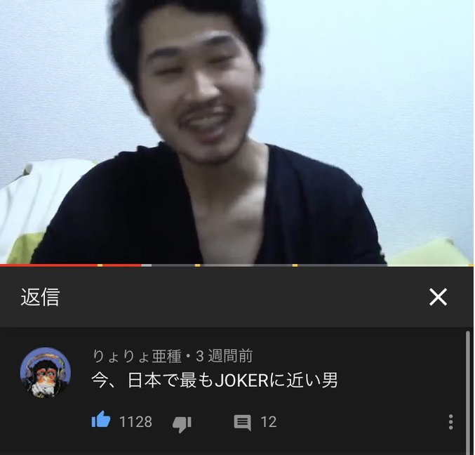 f:id:ryocuu:20191216041804j:plain f:id:ryocuu:20191216041804j:plain