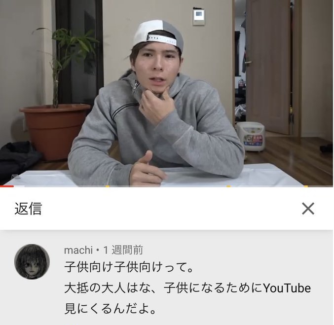f:id:ryocuu:20191216042050j:plain f:id:ryocuu:20191216042050j:plain