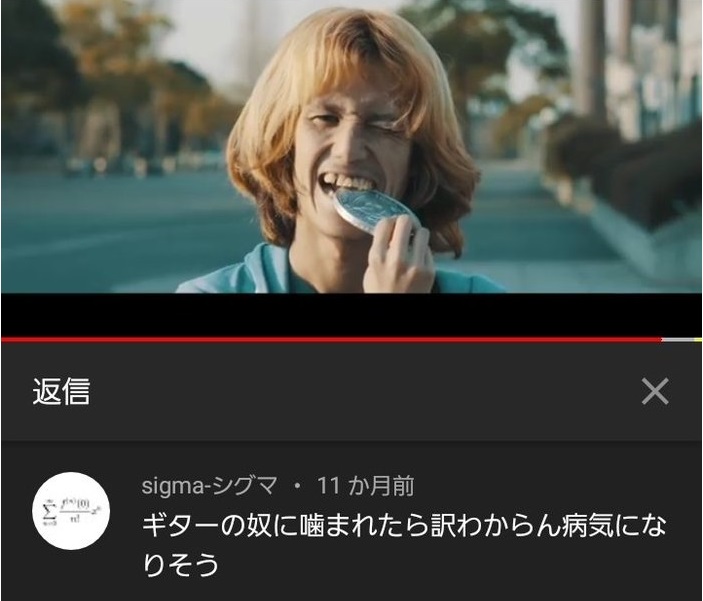 f:id:ryocuu:20191216042721j:plain f:id:ryocuu:20191216042721j:plain