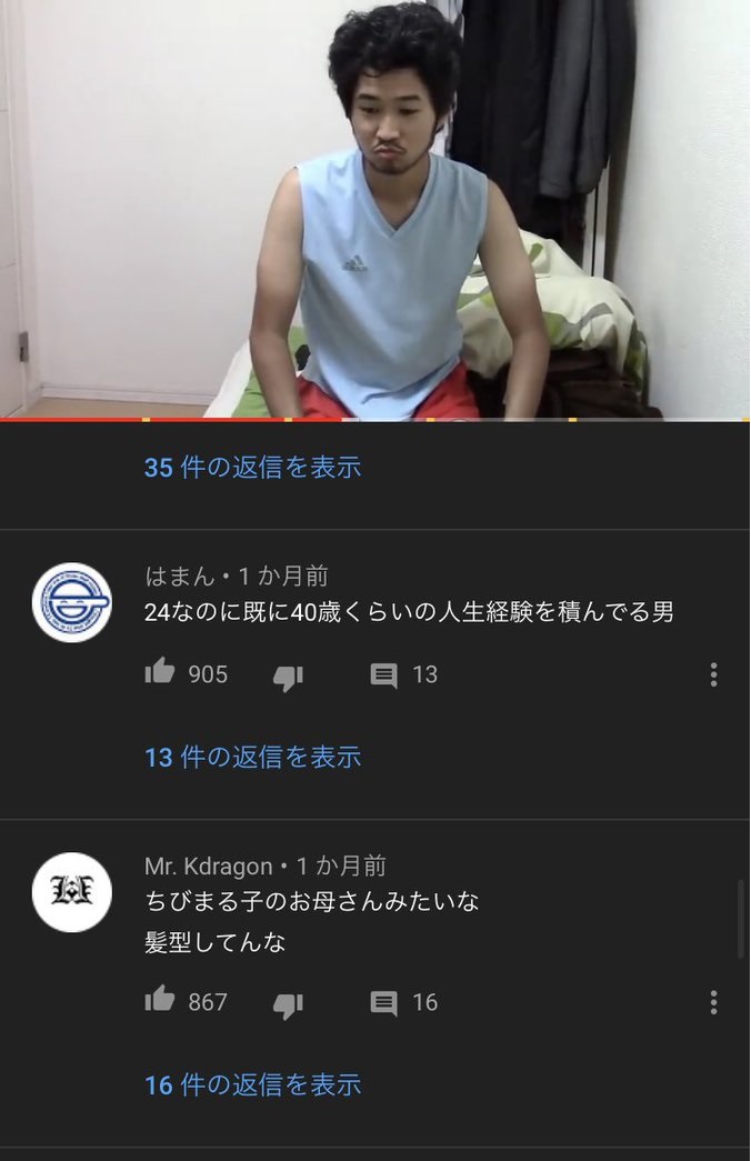 f:id:ryocuu:20191216043422j:plain f:id:ryocuu:20191216043422j:plain
