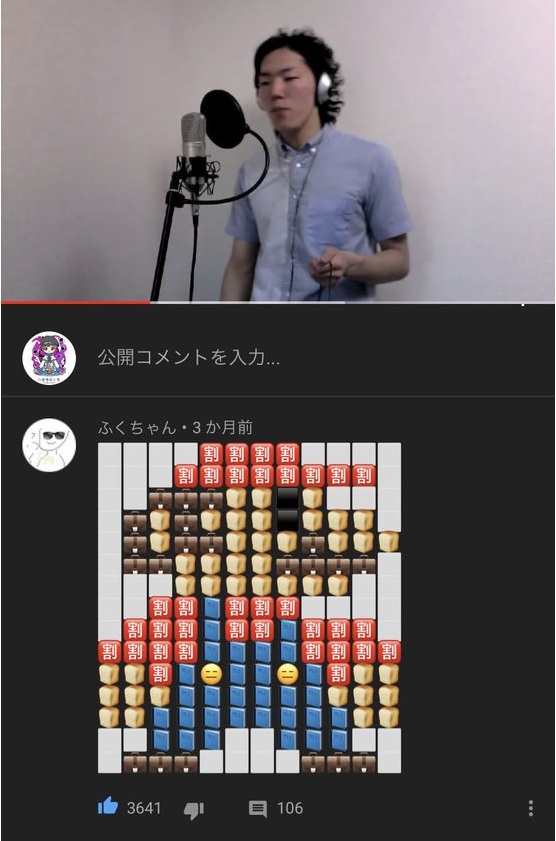 f:id:ryocuu:20191216043642j:plain f:id:ryocuu:20191216043642j:plain
