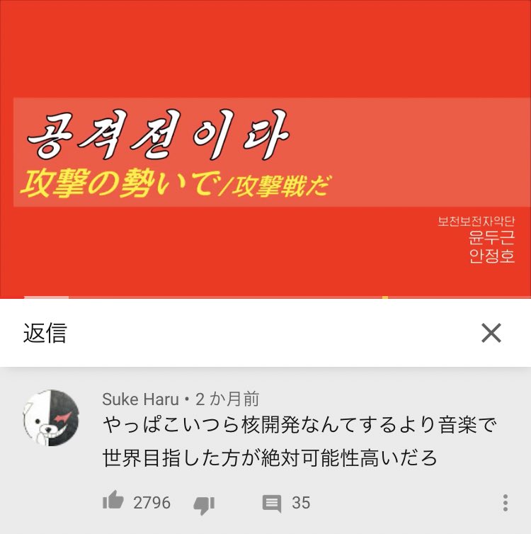 f:id:ryocuu:20191216044434j:plain f:id:ryocuu:20191216044434j:plain