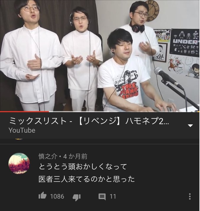 f:id:ryocuu:20191216044637j:plain f:id:ryocuu:20191216044637j:plain
