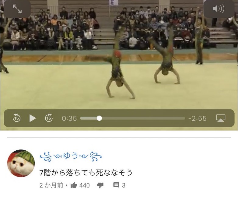 f:id:ryocuu:20191216050031j:plain f:id:ryocuu:20191216050031j:plain