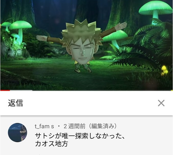 f:id:ryocuu:20191216051139j:plain f:id:ryocuu:20191216051139j:plain