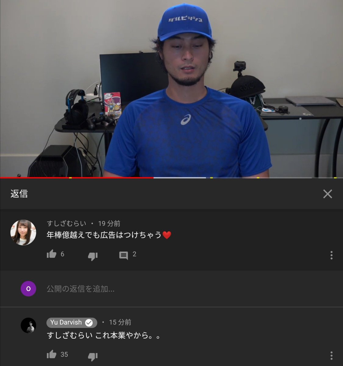 f:id:ryocuu:20191216051625j:plain f:id:ryocuu:20191216051625j:plain