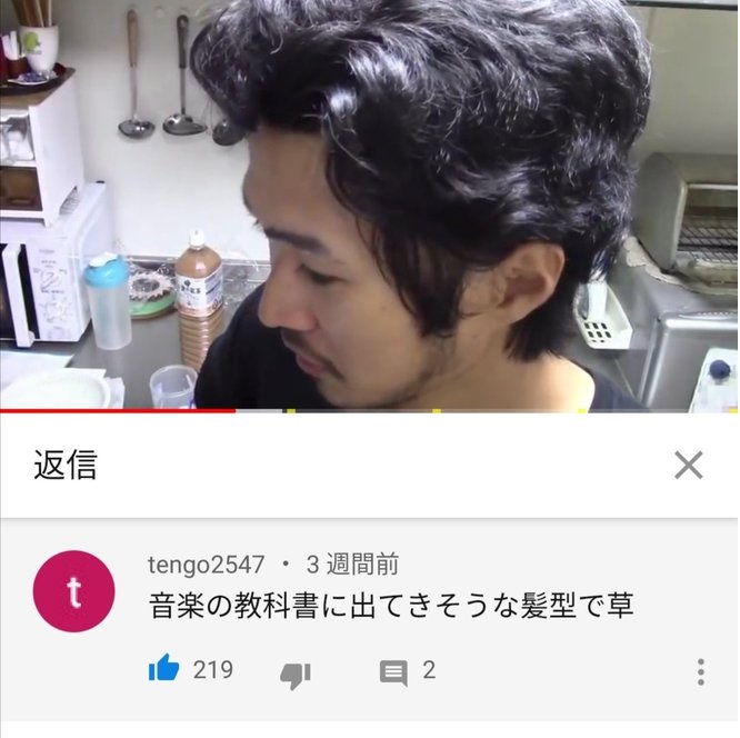 f:id:ryocuu:20191216051820j:plain f:id:ryocuu:20191216051820j:plain