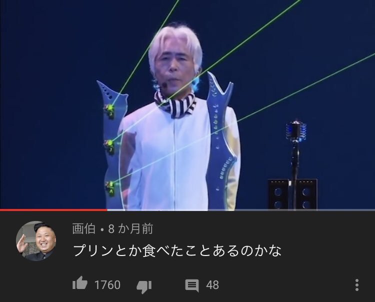 f:id:ryocuu:20191216052247j:plain f:id:ryocuu:20191216052247j:plain