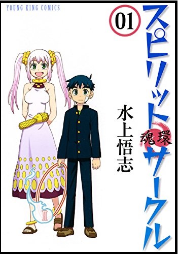 f:id:ryocuu:20191216183119j:plain f:id:ryocuu:20191216183119j:plain