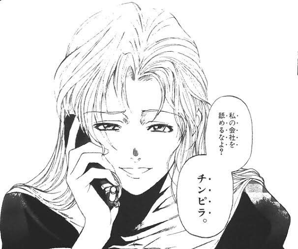 f:id:ryocuu:20191219184852j:plain f:id:ryocuu:20191219184852j:plain
