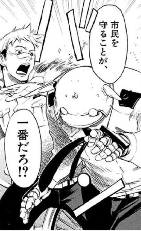 f:id:ryocuu:20191220043209j:plain f:id:ryocuu:20191220043209j:plain