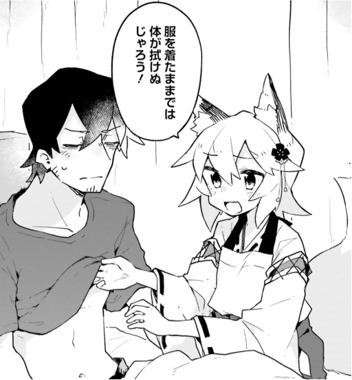f:id:ryocuu:20191223220627p:plain f:id:ryocuu:20191223220627p:plain