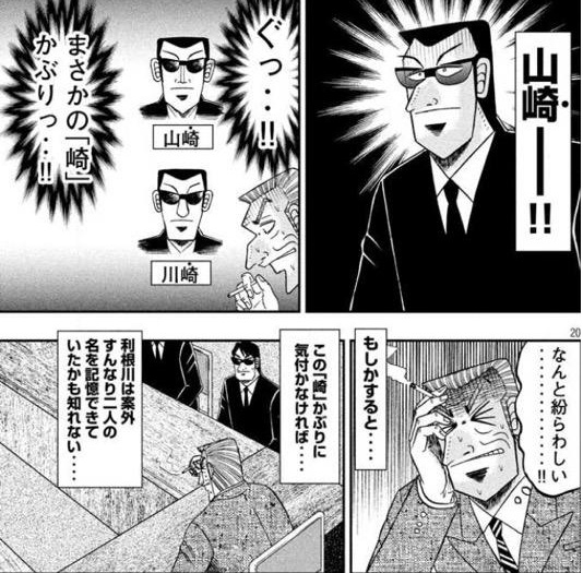 f:id:ryocuu:20191223222051j:plain f:id:ryocuu:20191223222051j:plain