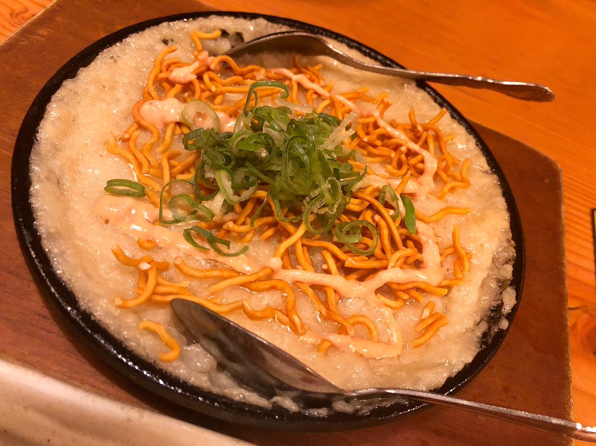 f:id:ryocuu:20191224005536j:plain f:id:ryocuu:20191224005536j:plain