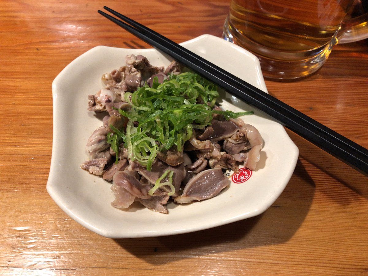 f:id:ryocuu:20191224031003j:plain f:id:ryocuu:20191224031003j:plain