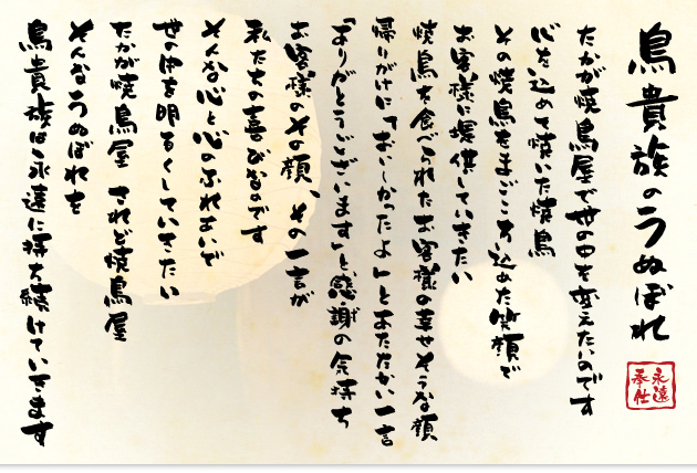 f:id:ryocuu:20191224040754j:plain f:id:ryocuu:20191224040754j:plain