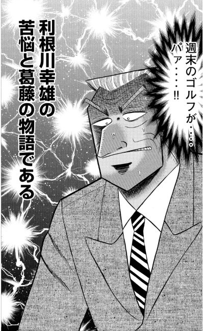 f:id:ryocuu:20191225180818j:plain f:id:ryocuu:20191225180818j:plain