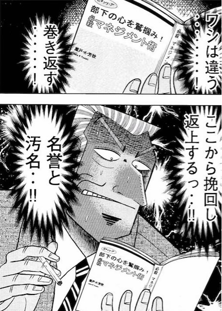 f:id:ryocuu:20191225181226j:plain f:id:ryocuu:20191225181226j:plain