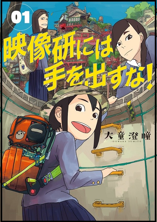 f:id:ryocuu:20191225200635j:plain f:id:ryocuu:20191225200635j:plain