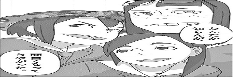 f:id:ryocuu:20191225221303p:plain f:id:ryocuu:20191225221303p:plain