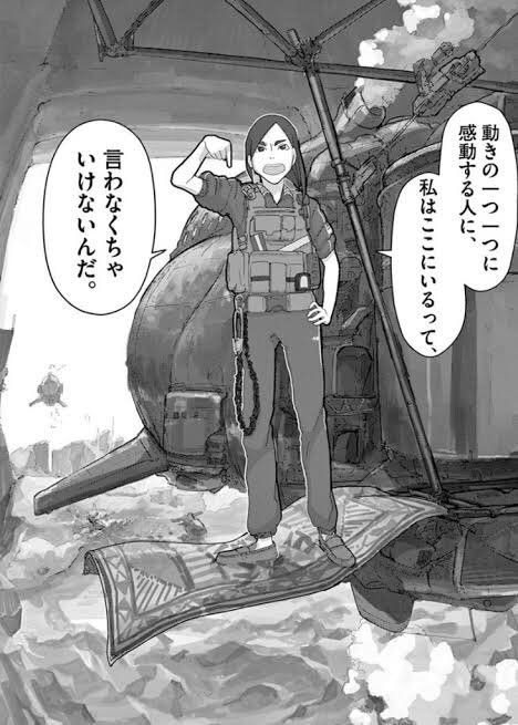 f:id:ryocuu:20191225233133j:plain f:id:ryocuu:20191225233133j:plain