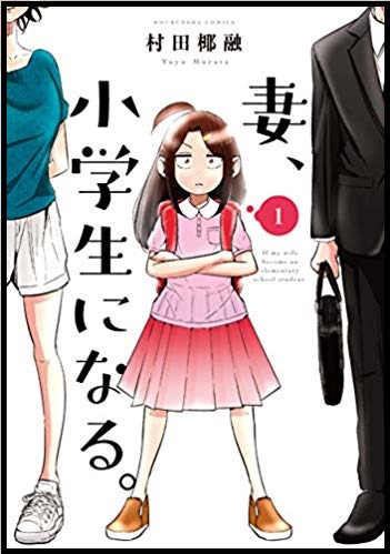 f:id:ryocuu:20191226021354j:plain f:id:ryocuu:20191226021354j:plain