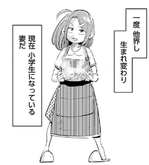 f:id:ryocuu:20191226025406p:plain f:id:ryocuu:20191226025406p:plain