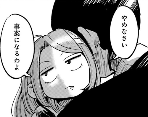 f:id:ryocuu:20191226030410j:plain f:id:ryocuu:20191226030410j:plain