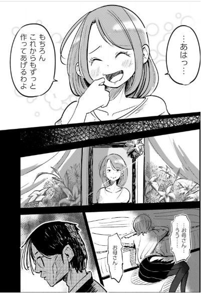 f:id:ryocuu:20191226030958p:plain f:id:ryocuu:20191226030958p:plain