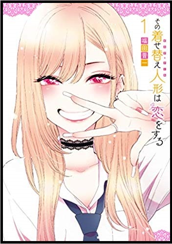 f:id:ryocuu:20191227021302j:plain f:id:ryocuu:20191227021302j:plain