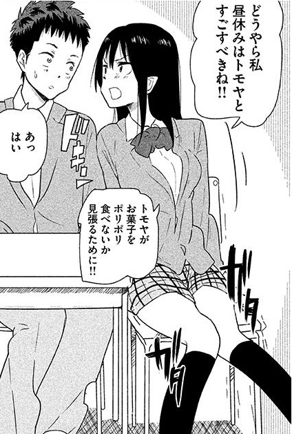 f:id:ryocuu:20191228231903j:plain f:id:ryocuu:20191228231903j:plain