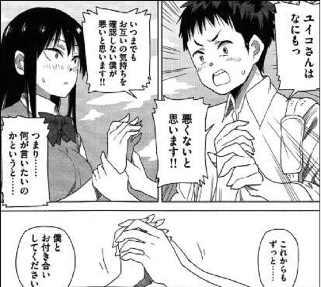 f:id:ryocuu:20191228232104j:plain f:id:ryocuu:20191228232104j:plain