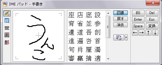 f:id:ryocuu:20200101222928j:plain f:id:ryocuu:20200101222928j:plain