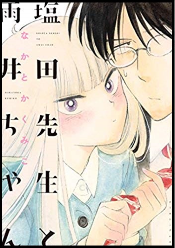 f:id:ryocuu:20200104001712j:plain f:id:ryocuu:20200104001712j:plain