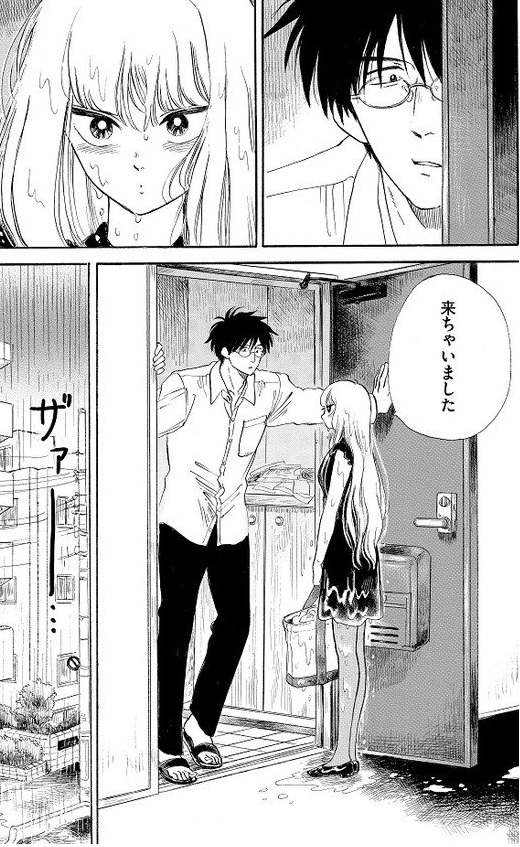 f:id:ryocuu:20200104012157j:plain f:id:ryocuu:20200104012157j:plain