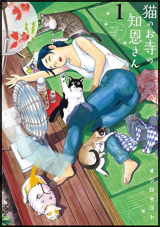 f:id:ryocuu:20200104231327j:plain f:id:ryocuu:20200104231327j:plain