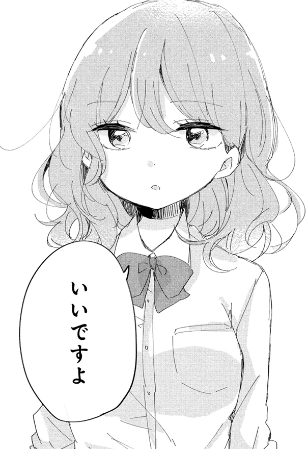 f:id:ryocuu:20200105005103p:plain f:id:ryocuu:20200105005103p:plain