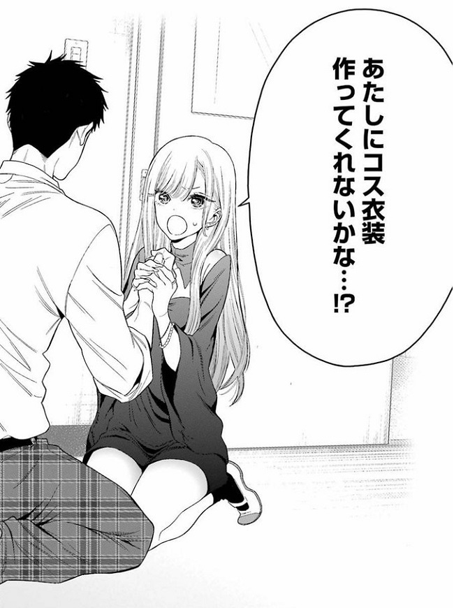 f:id:ryocuu:20200105011145j:plain f:id:ryocuu:20200105011145j:plain