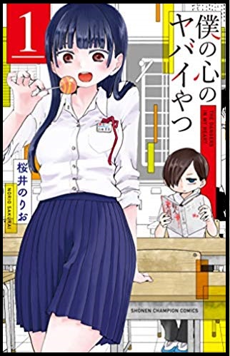 f:id:ryocuu:20200106033237j:plain f:id:ryocuu:20200106033237j:plain