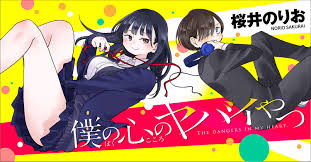 f:id:ryocuu:20200106051253j:plain f:id:ryocuu:20200106051253j:plain