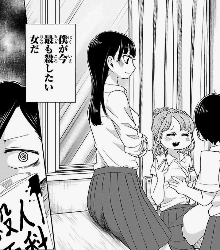 f:id:ryocuu:20200106073514j:plain f:id:ryocuu:20200106073514j:plain