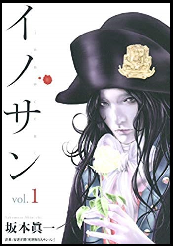 f:id:ryocuu:20200106180734j:plain f:id:ryocuu:20200106180734j:plain