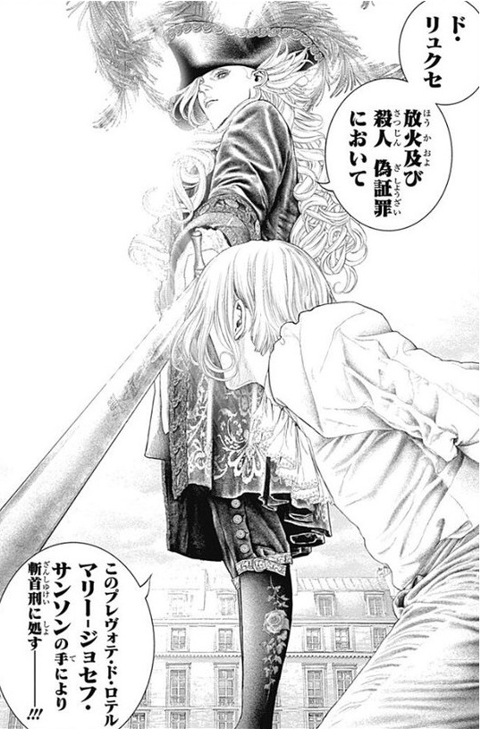 f:id:ryocuu:20200106233855j:plain f:id:ryocuu:20200106233855j:plain
