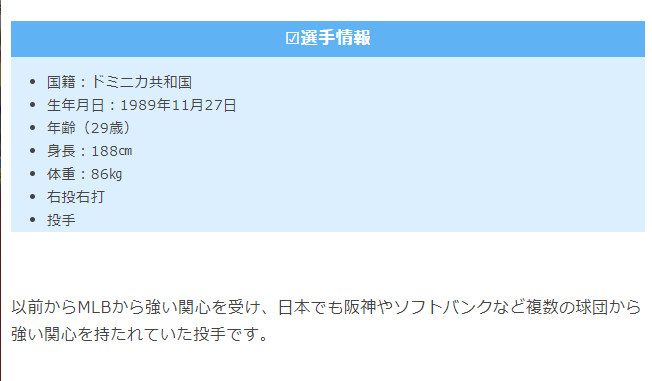 f:id:ryocuu:20200108010741p:plain f:id:ryocuu:20200108010741p:plain