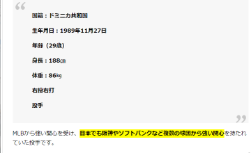f:id:ryocuu:20200108010743p:plain f:id:ryocuu:20200108010743p:plain
