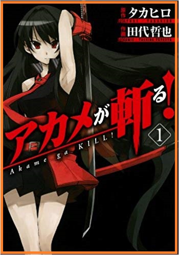f:id:ryocuu:20200108042451j:plain f:id:ryocuu:20200108042451j:plain