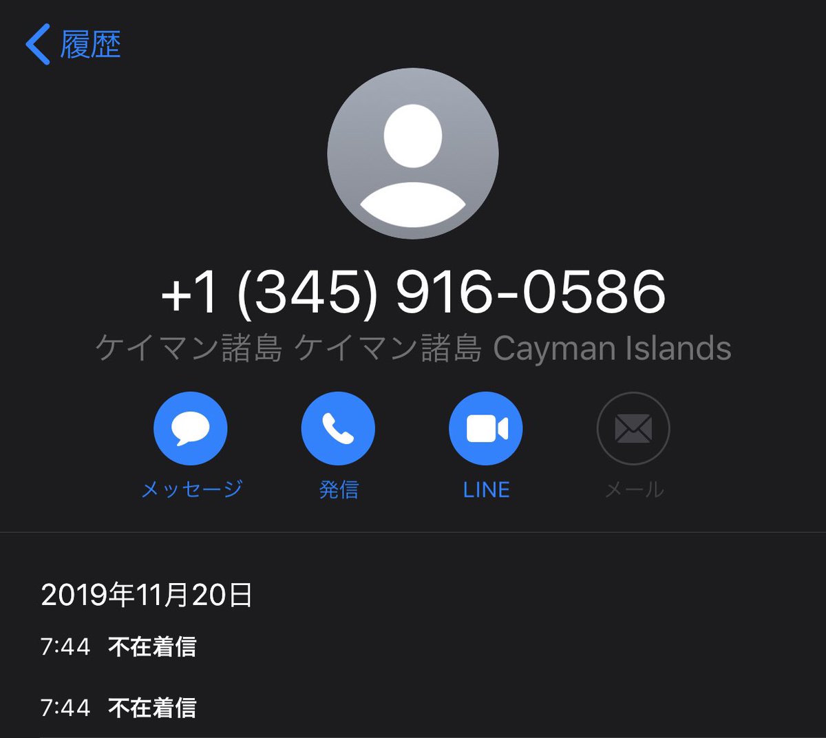 f:id:ryocuu:20200110060335j:plain f:id:ryocuu:20200110060335j:plain