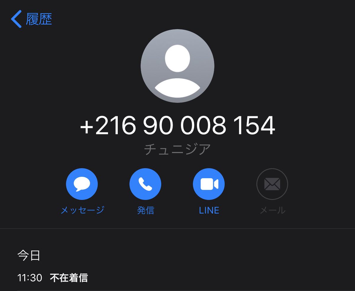 f:id:ryocuu:20200110060349j:plain f:id:ryocuu:20200110060349j:plain