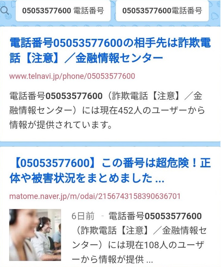 f:id:ryocuu:20200110062548j:plain f:id:ryocuu:20200110062548j:plain
