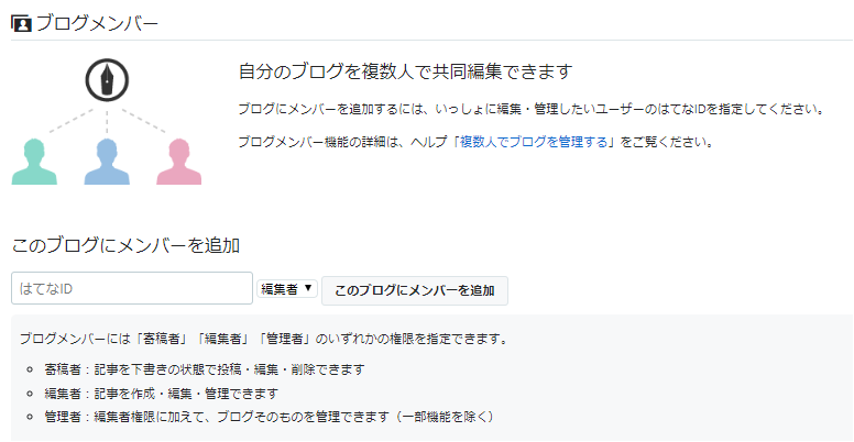 f:id:ryocuu:20200111050710p:plain f:id:ryocuu:20200111050710p:plain